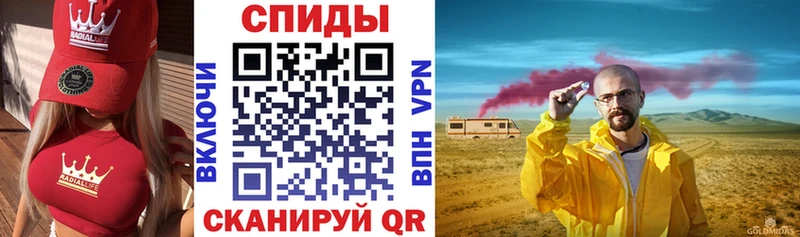 Amphetamine 97% Кубинка