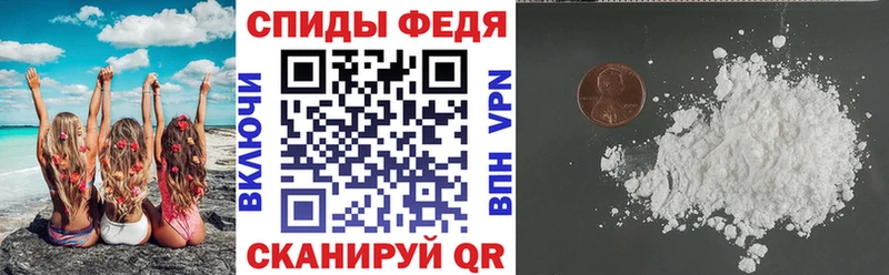 Амфетамин Premium  Кубинка 