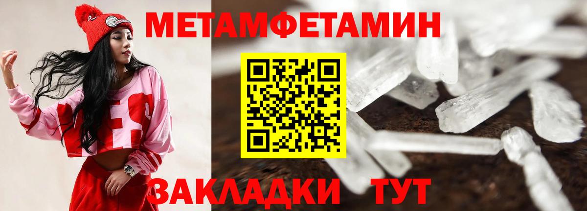 Amphetamine VHQ  Вход с VPN  Амфетамин  Амфетамин  Кубинка 