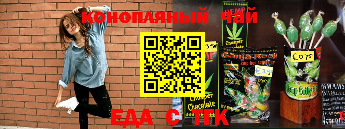 Cocaine Кубинка