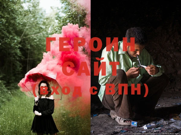 дживик Балабаново