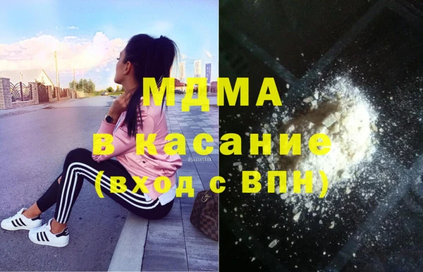 дживик Балабаново