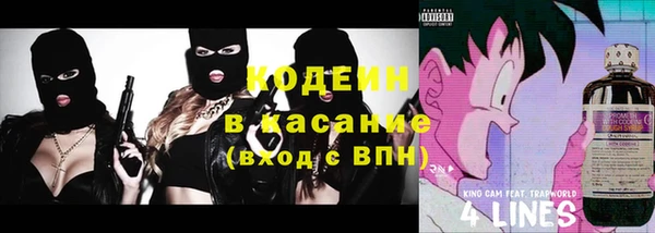 дживик Балабаново