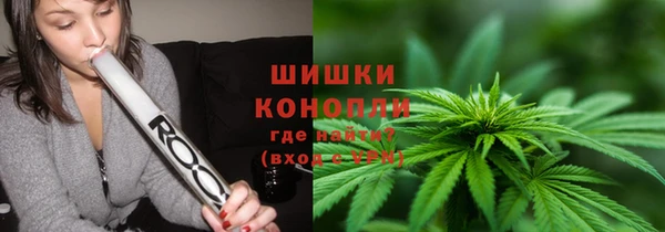 молекула духа Баксан
