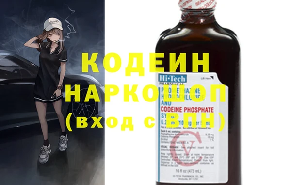 дживик Балабаново