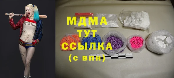 дживик Балабаново