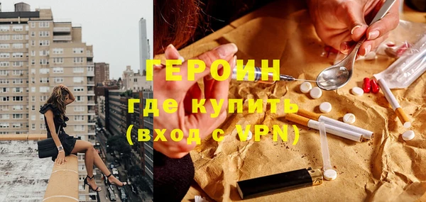дживик Балабаново
