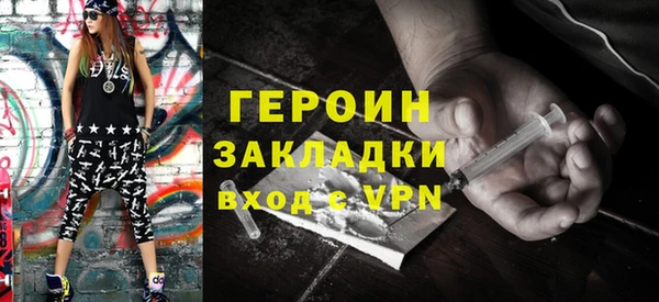 дживик Балабаново