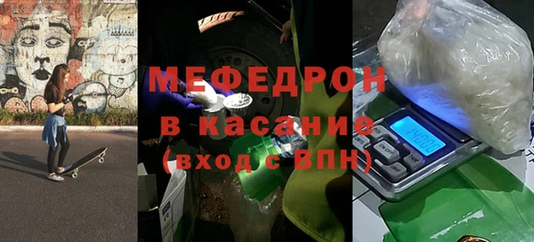 дживик Балабаново