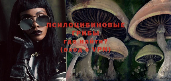 COCAINE Балахна