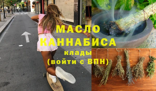 дживик Балабаново