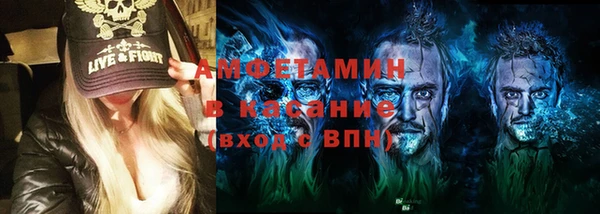 дживик Балабаново