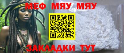 кокаин VHQ Кимры