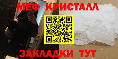 mix Кандалакша