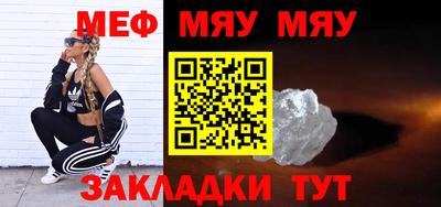эйфоретик Канаш