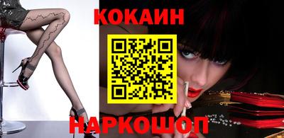 первитин Камышлов
