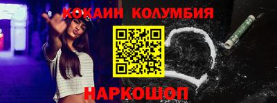 сатива Кингисепп