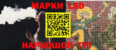 первитин Камышлов