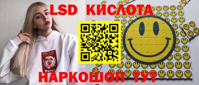 mix Кандалакша