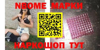 кокаин VHQ Кимры