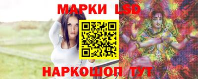 первитин Камышлов