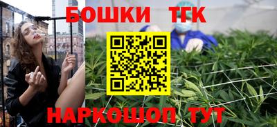кокаин VHQ Кимры