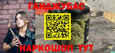 кокаин VHQ Кимры
