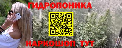 кокаин VHQ Кимры