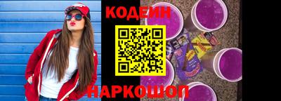 бошки Кинель