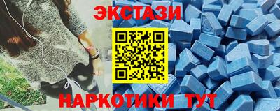 кокаин VHQ Кимры