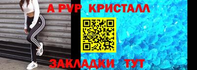 mix Кандалакша
