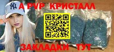 кокаин VHQ Кимры