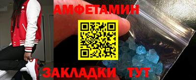 кокаин VHQ Кимры
