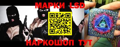 кокаин VHQ Кимры