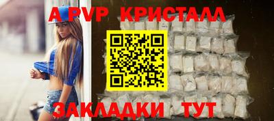 mix Кандалакша