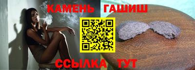 mix Кандалакша