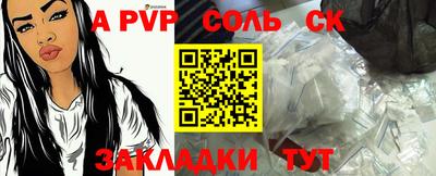 кокаин VHQ Кимры