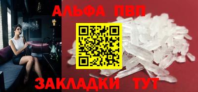 бошки Кинель