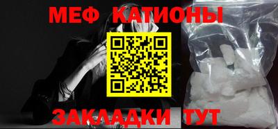 сатива Кингисепп
