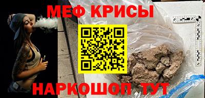 mix Кандалакша