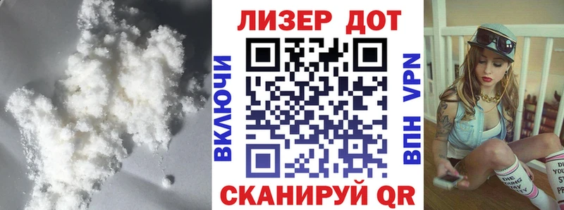 LSD-25 экстази кислота Кубинка