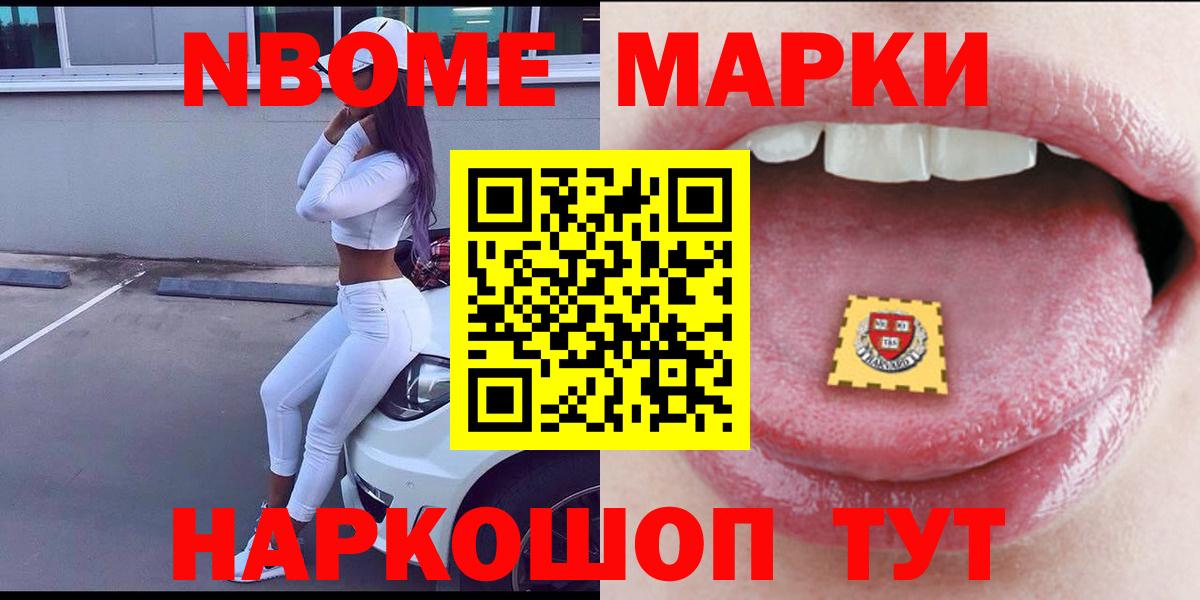 Лсд 25 экстази кислота  Вход с VPN  Кубинка  Лсд 25 экстази кислота 